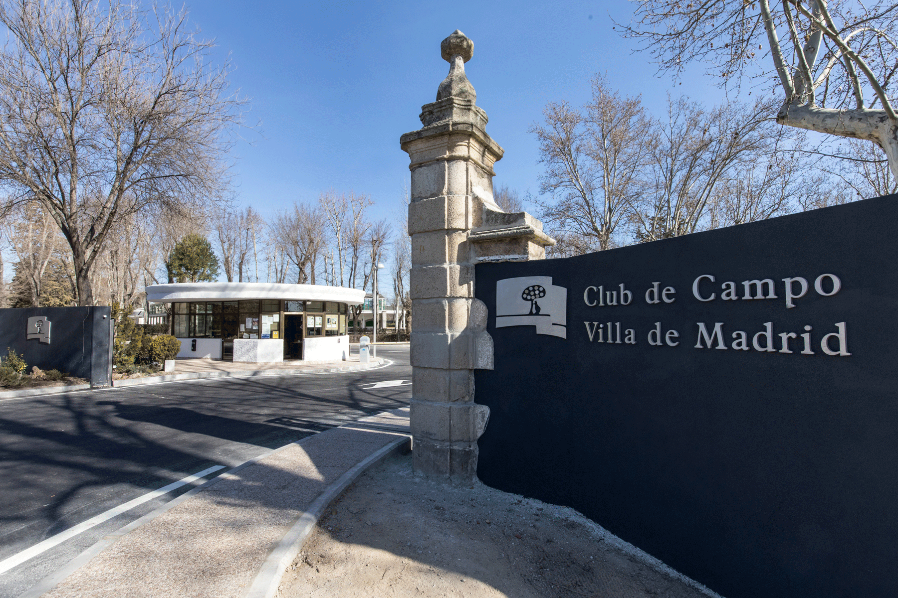 Entrada Club de Campo Villa de Madrid. Foto: Miguel Ángel Ros / CCVM
