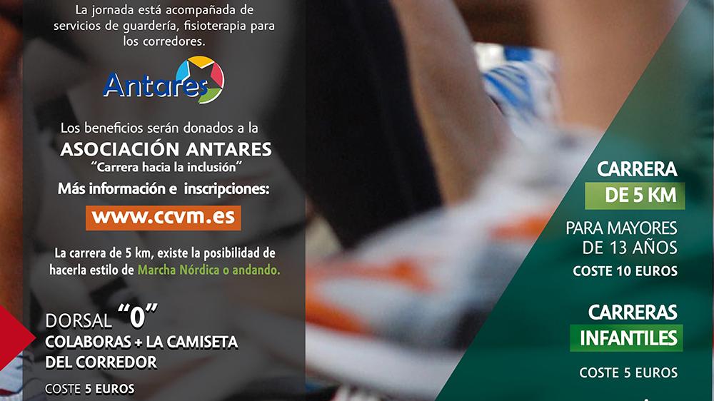 Cartel de la Carrera Solidaria 2018